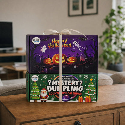 Squishy Advent Calendar